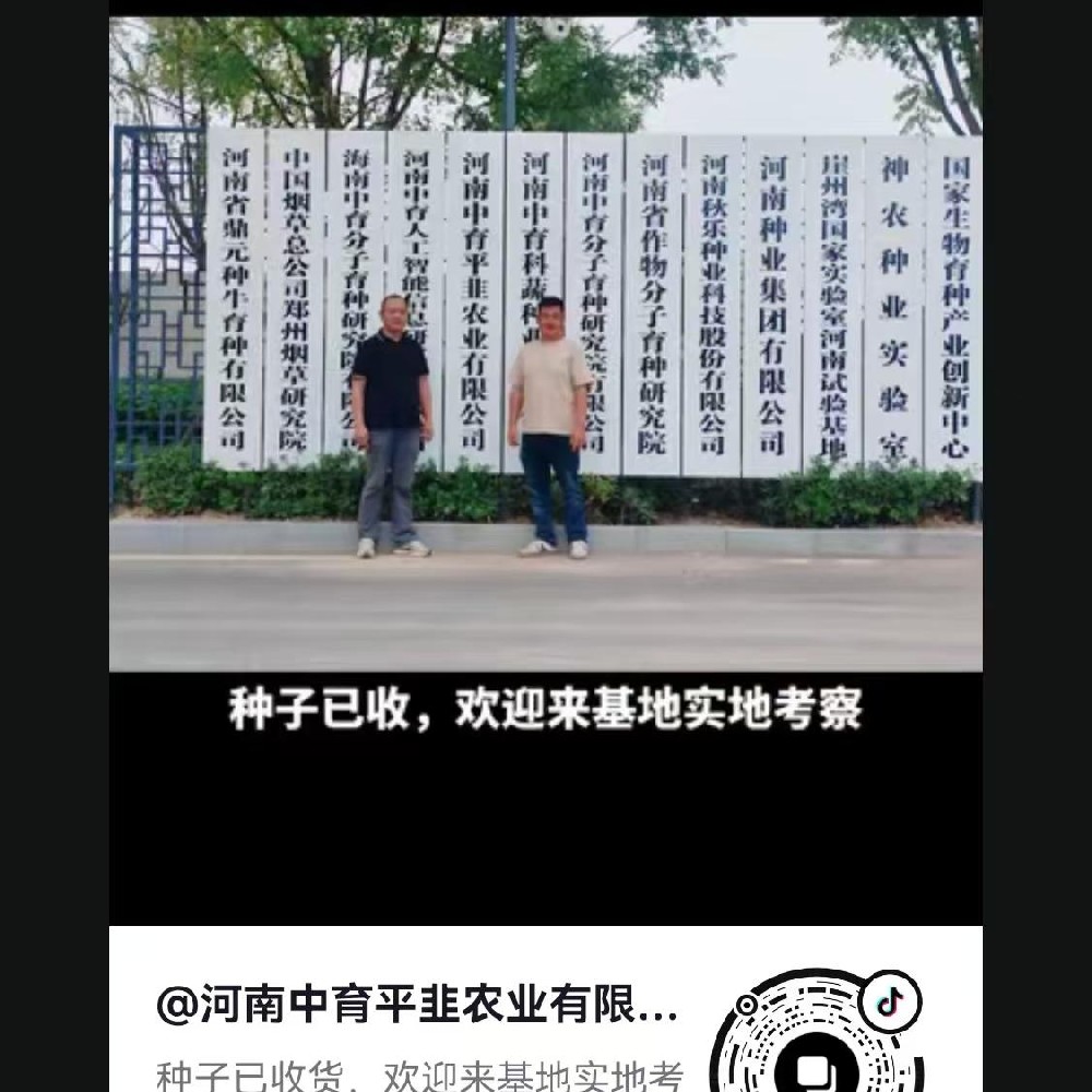 客戶(hù)來(lái)訪(fǎng)
