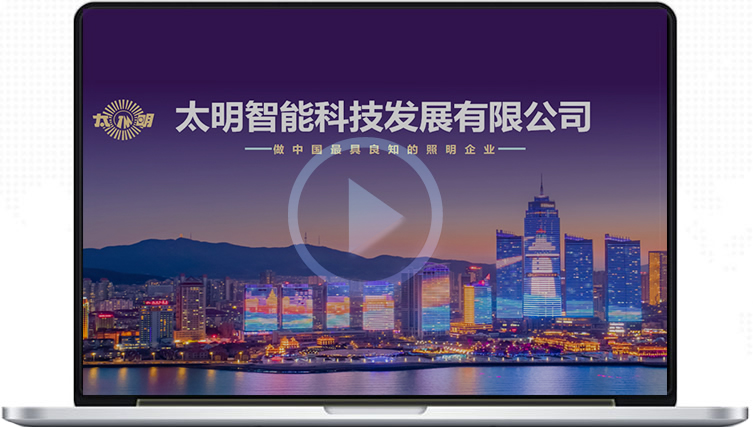 河南中育平韭農(nóng)業(yè)有限公司