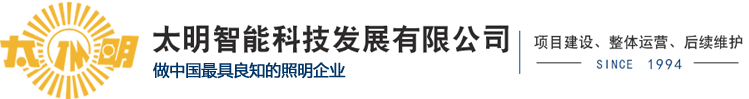 河南中育平韭農(nóng)業(yè)有限公司